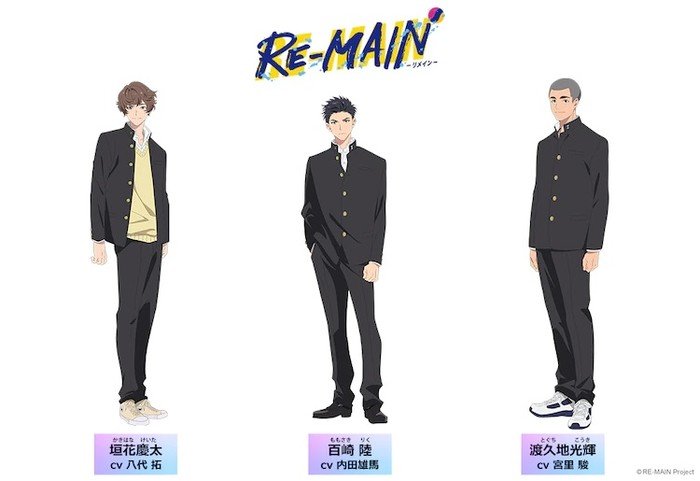 RE-MAIN Water Polo TV Anime Reveals More Cast, July 3 Premiere