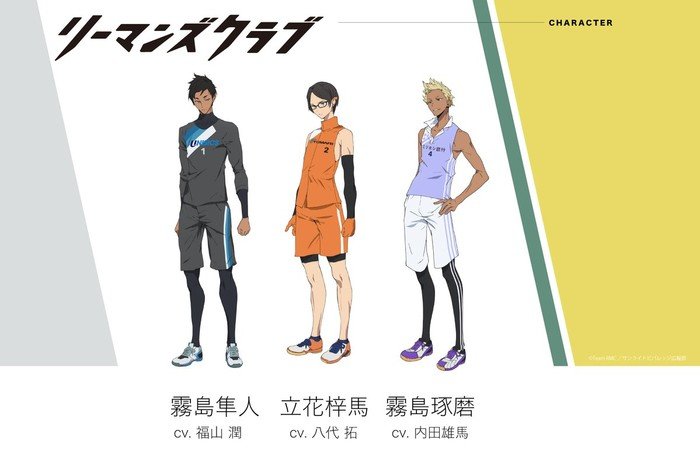 Salaryman's Club Anime Casts Tomari Badminton Team