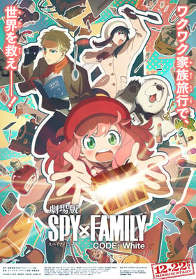 Spy×Family Anime Season 2 Premieres on October 7