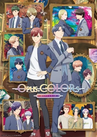 Crunchyroll to Stream In Another World with My Smartphone 2, Kizuna no Allele, OPUS.COLORs Anime