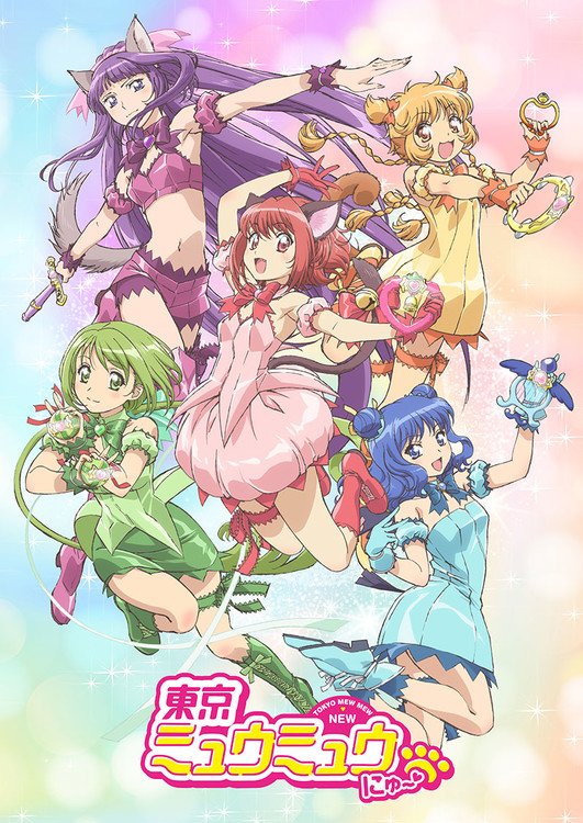 Tokyo Mew Mew New Anime's 1st Full Video Unveils More Cast, July Debut