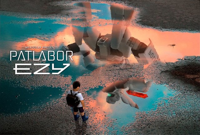 Patlabor EZY Pilot Video to Play This Summer