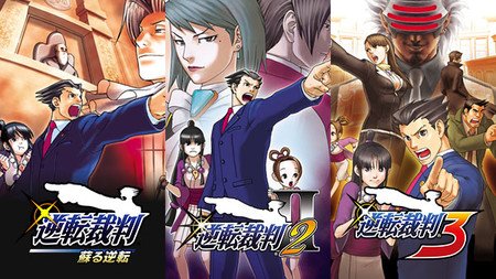 Capcom Announces The Great Ace Attorney Chronicles Game for Switch, PS4, PC on July 27 in West