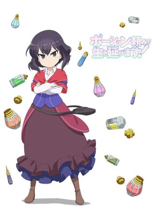 I Shall Survive Using Potions! Anime's Teaser Video Reveals Staff
