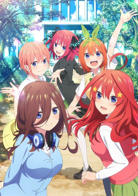 New The Quintessential Quintuplets∽ Anime Special Premieres on TV in Summer, Theaters on July 14 in Japan