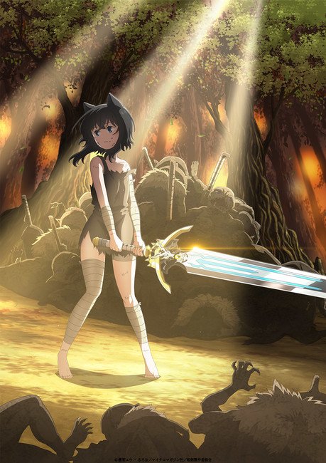 Reincarnated as a Sword Anime's 2nd Promo Video Reveals Cast, Theme Songs, October 5 Premiere
