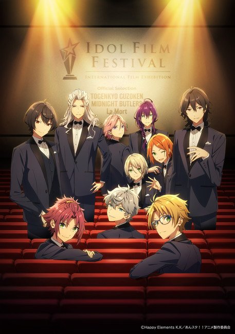 Ensemble Stars!! Franchise Gets All-New Theatrical Anime on March 4, 2022