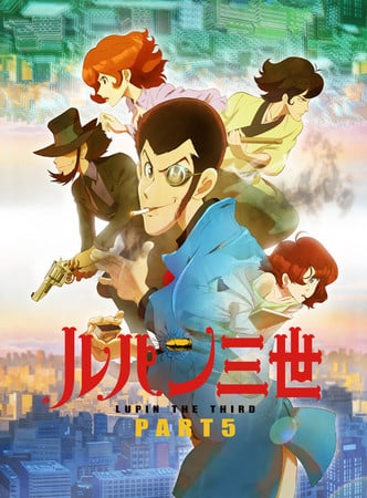 Lupin III Part 6 Anime Teases Sherlock Holmes Plot, Writer Mamoru Oshii, October 9 Debut
