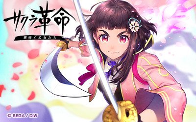 Sakura Wars' Smartphone Game Ends Service on June 30