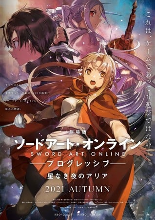 Sword Art Online Progressive Anime Film Reveals New Poster, October 30 Opening
