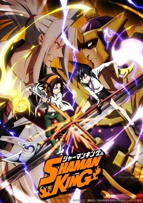 New Shaman King Anime's 2nd Video Reveals Opening Song, 2 Cast Members, April 1 Debut