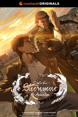 Shenmue Anime Reveals More Japanese Cast, April Debut in Japan