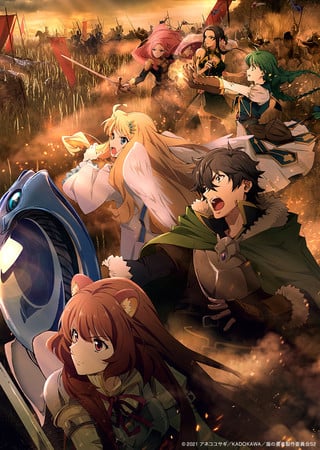 The Rising of the Shield Hero 2 Anime's English-Subtitled Video Reveals New Cast, Previews Opening Song