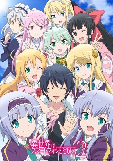 In Another World With My Smartphone Anime's 2nd Season Previewed in Video, Visual