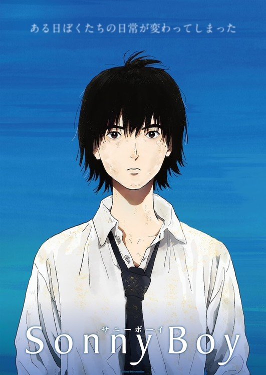 Madhouse's Sonny Boy Sci-Fi Anime Posts New Video, Visual