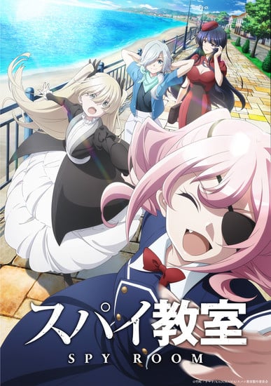 Spy Classroom Anime Gets 2nd Season Premiering in July