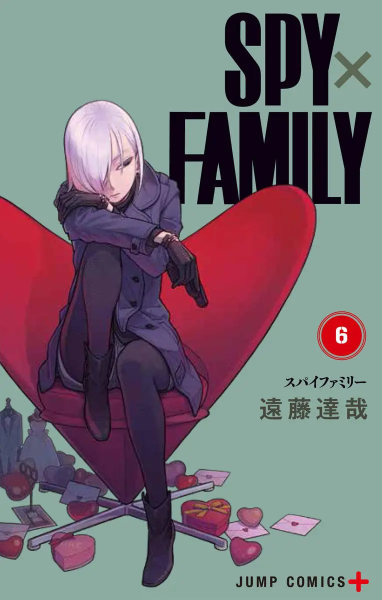 Spy x Family Could be Getting an Anime Soon