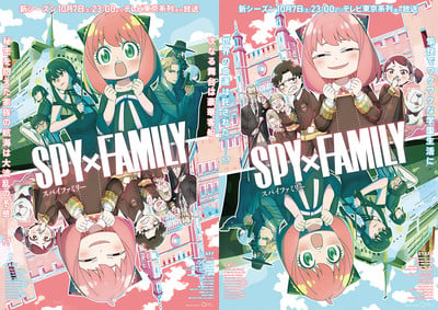 Spy×Family Anime 2nd Season's Main Trailer Unveils Theme Songs, Artists (Updated)
