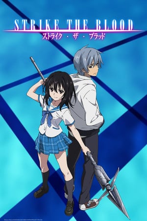Strike the Blood Final Anime Confirmed as 4 Episodes Debuting in March-June 2022