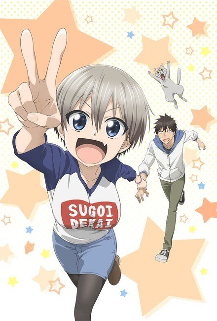 Uzaki-chan Wants to Hang Out! Anime Season 2 to Air in 2022