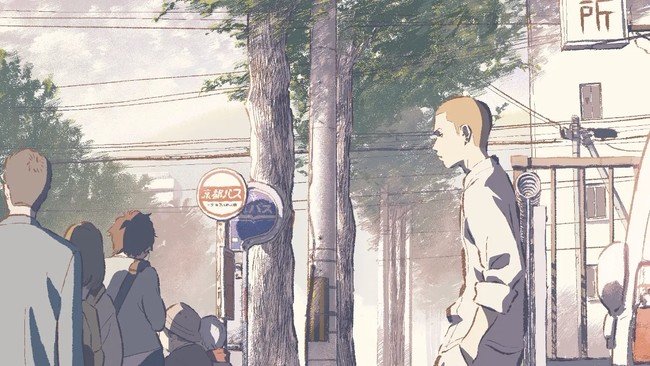 Kyoto International Manga and Anime Fair Awards Mizuki Itо̄'s 'Takano Intersection' Short