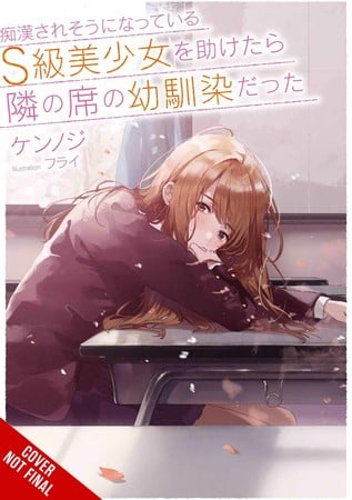 Yen Press Licenses 6 Manga, 4 Light Novels for November