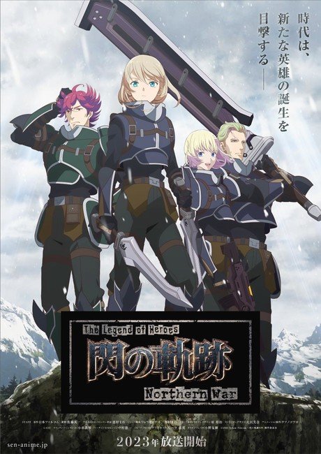 The Legend of Heroes: Sen no Kiseki Northern War Anime's 1st Promo Video Reveals Cast