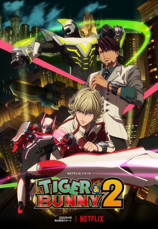 Tiger & Bunny 2 Anime's Trailer Reveals Opening Theme Song, April 8 Premiere