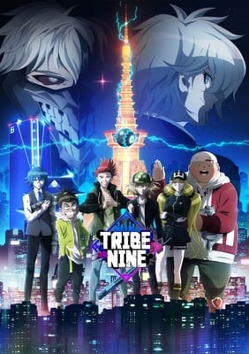 Extreme Baseball Anime Tribe Nine Casts Wataru Komada, Misato Murai