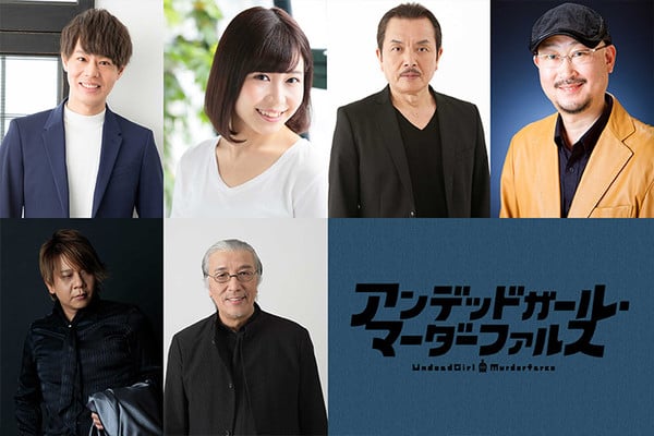 Undead Murder Farce Anime's New Video Reveals More Cast for 2nd Part