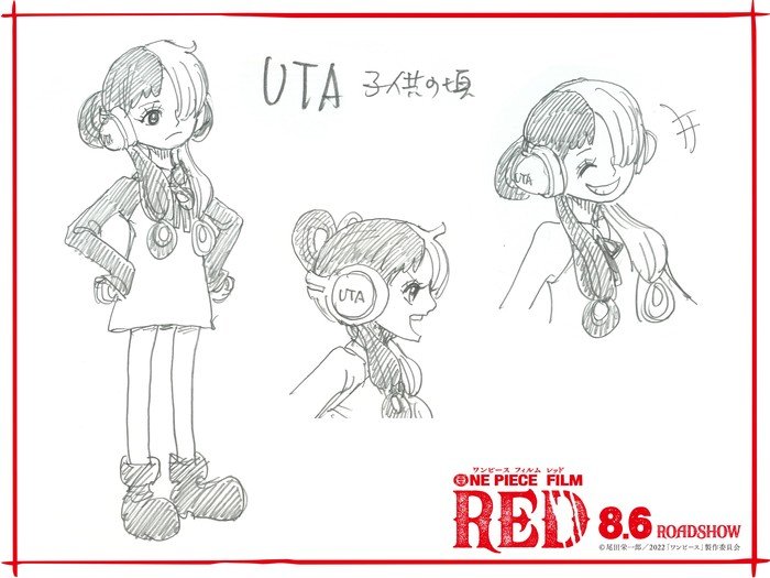 One Piece Film Red Anime Reveals Design for Uta as a Child