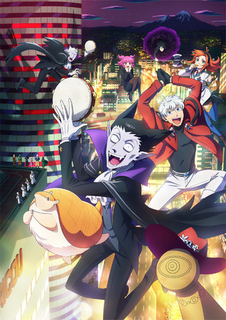 The Vampire Dies in No Time Anime's 2nd Season Previewed in Promo Video, Ad