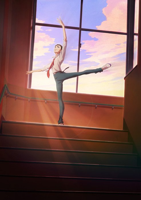 MAPPA Animates Dance Dance Danseur TV Anime