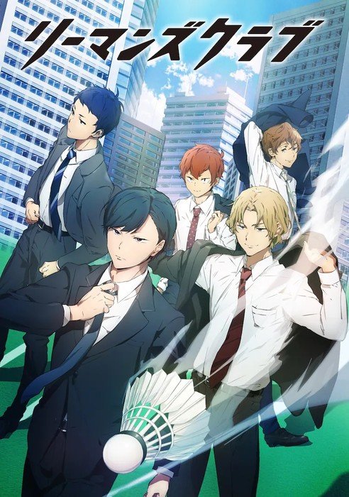 Ryman's Club Anime's Video Reveals Opening Song, More Cast, January 22 Debut