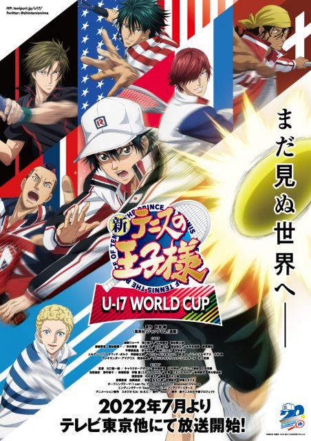 The Prince of Tennis II: U-17 World Cup Anime Casts Tomokazu Seki as Entire Greek Team