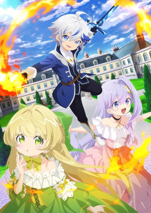 Chronicles of an Aristocrat Reborn in Another World Novels Get TV Anime Next Spring