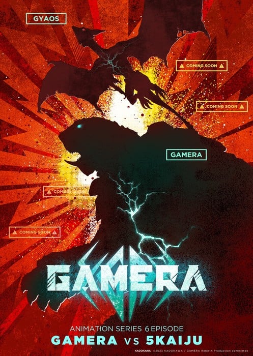 Gamera -Rebirth- Anime Reveals Cast, Staff, Visual
