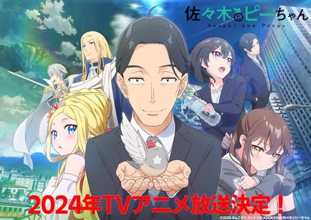 Sasaki and Peeps Anime Reveals January 2024 Debut in New Promo Video
