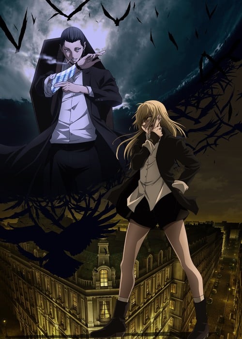 The Witch and the Beast Anime Unveils More Cast & Staff, New Visual (Update)
