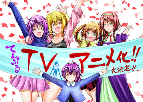 Kimitake Yoshioka's TenPuru Manga Gets TV Anime